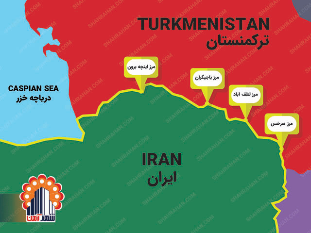 صادرات میلگرد به ترکمنستان