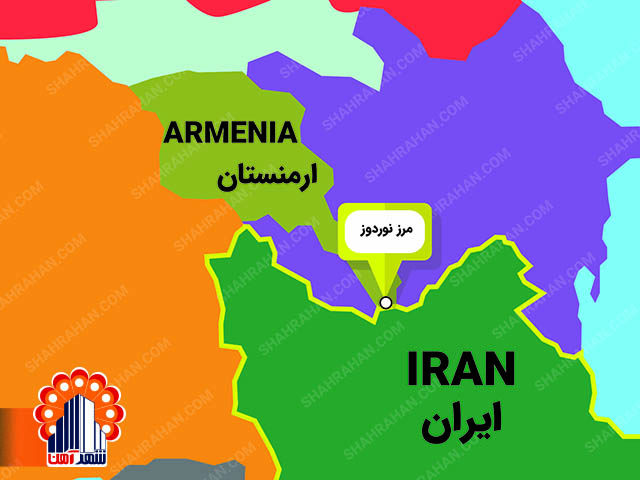صادرات نبشی به ارمنستان
