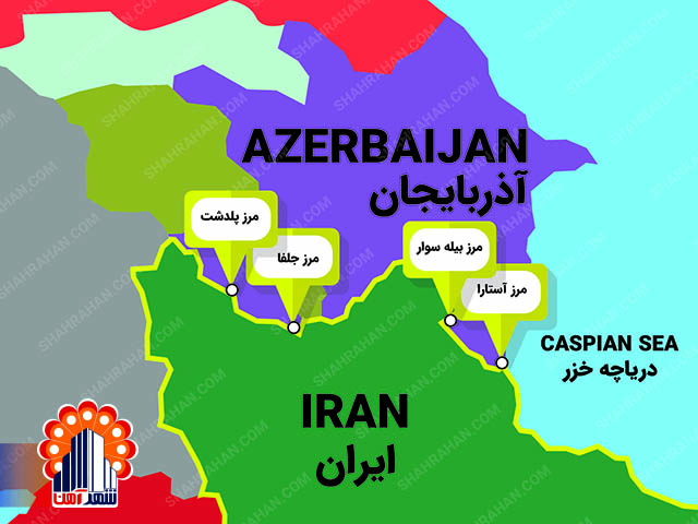 صادرات نبشی به گرجستان آذربایجان