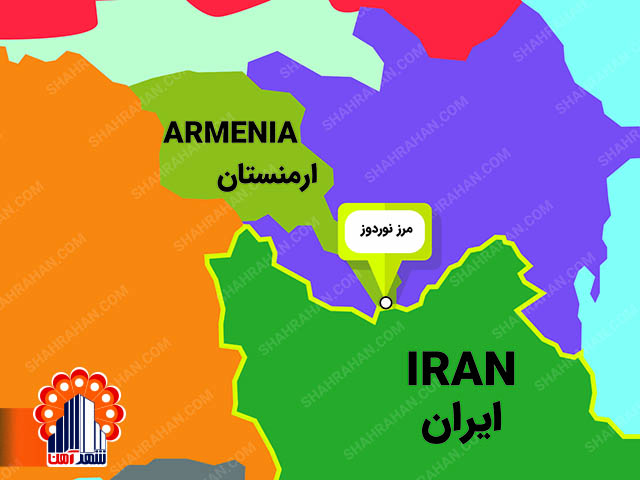 صادرات ناودانی به ارمنستان