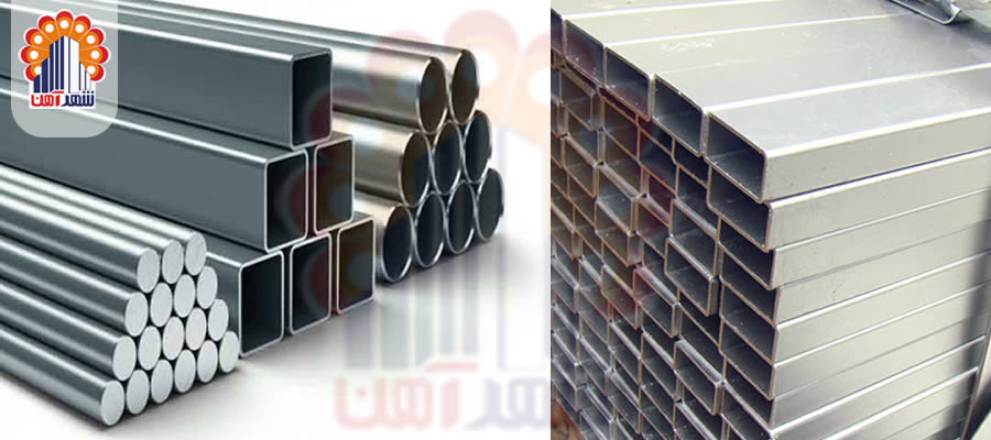 وزن پروفیل های قوطی