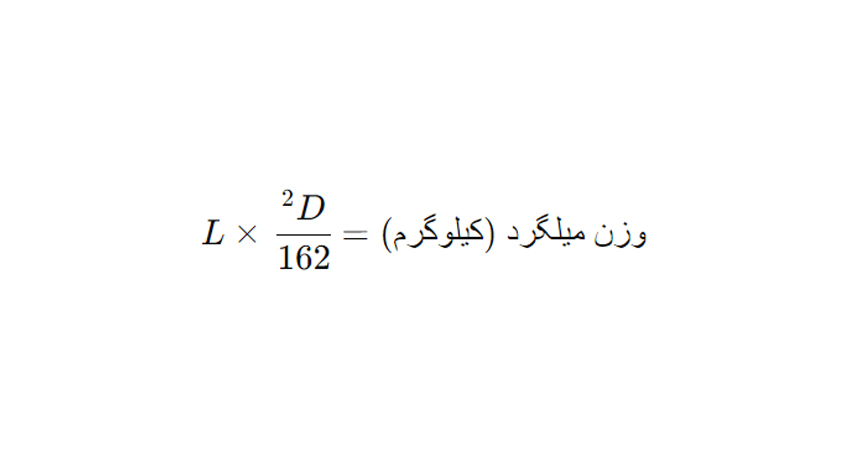  وزن میلگرد 22