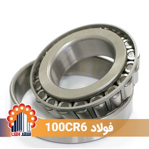 bearing-steel-100cr6