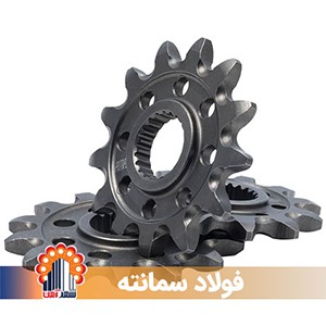 cementation-steel_596767714