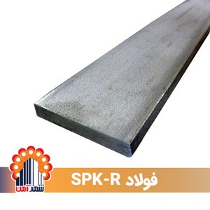 cold-work-tool-steel-spk-r