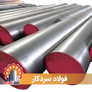 cold-work-tool-steel_501700314