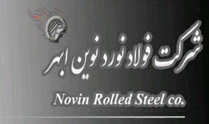 foolad-novin-abhar_435224748