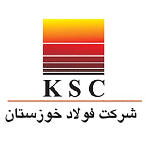 فولاد خوزستان فولاد خوزستان