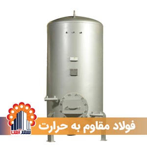 heat-resistant-steel_218326874