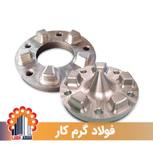 hot-work-tool-steel_1482180627