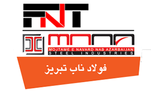 nab-tabriz