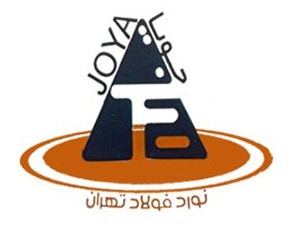 navard-foolad-tehran