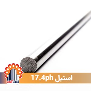 refractory-steel-17-4ph