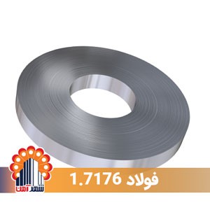 spring-steel-1_7176