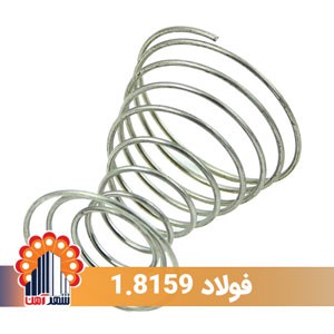 spring-steel-1_8159