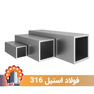stainless-steel-316