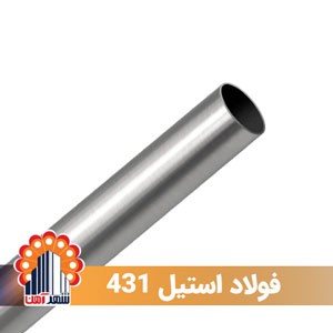 stainless-steel-431