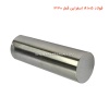 فولاد A105 اسفراین قطر 330