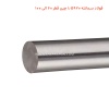 فولاد سمانته 1.5920 چین قطر 60 الی 100