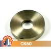 قیمت فولاد فنر CK60 قطر 110