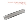 کانال دودکش یک متری با قطر 50 سانتی متر ورق استیل 304 ضخامت 2.5