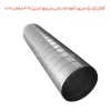 کانال گرد یک متری  با قطر 50 سانتی متر ورق استیل 316 ضخامت 0.6