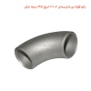زانو فولادی مانیسمان 1.2-2 اینچ 45 درجه بنکن
