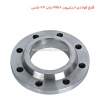 فلنج فولادی اسلیپون PN16 سایز 24 ملسی