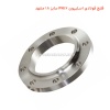 فلنج فولادی اسلیپون PN16 سایز 18 مشهد