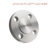 فلنج کور استیل 316 کلاس 150 سایز 1 وارداتی