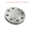 فلنج کور استیل 316 کلاس 150 سایز 12 وارداتی