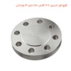 فلنج کور استیل 316 کلاس 150 سایز 14 وارداتی