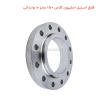 فلنج استیل اسلیپون کلاس 150 سایز 10 وارداتی