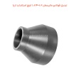 تبدیل فولادی مانیسمان 1.2×1.1/4 اینچ استاندارد آریا