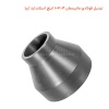 تبدیل فولادی مانیسمان 3.4×1 اینچ استاندارد آریا