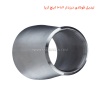 تبدیل فولادی درزدار 1.2×1 اینچ برند آریا
