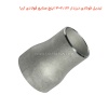 تبدیل فولادی درزدار 2.1/2×3 اینچ صنایع فولادی آریا