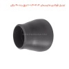 تبدیل فولادی مانیسمان 3.4×1.4-1 اینچ رده 40 بنکن
