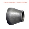 تبدیل فولادی مانیسمان 8×12 اینچ استاندارد ایران اتصال