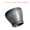 تبدیل فولادی مانیسمان 2×4 اینچ استاندارد ایران اتصال
