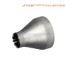 تبدیل استیل درزدار 1.2×1.1/2 اینچ وارداتی