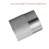 سردنده فولادی مانیسمان 3.4 اینچ استاندارد امین