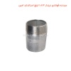 سردنده فولادی درزدار 1.1/2 اینچ استاندارد امین