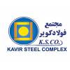کویر کاشان	