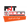 nab-tabriz