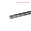 میلگرد استیل نسوز 310 قطر 8