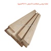 تخته روسی ضخامت 5 عرض 20 (4متری)