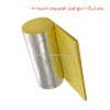 پشم سنگ 1 اینچ فویل آلومینیوم دانسیته 80