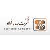 sadr-foolad-lorestan_1704471857