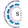 sayaden-abhar_812971425